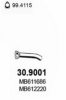 MITSUBISHI MB611686 Exhaust Pipe